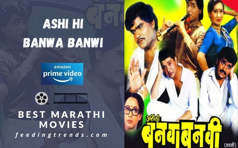 15 Best Marathi Movies On Amazon Prime That Can't Be Missed