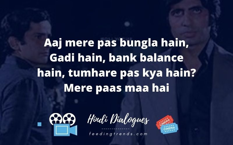 60 Famous Film Dialogues In Hindi From Bollywood Movies