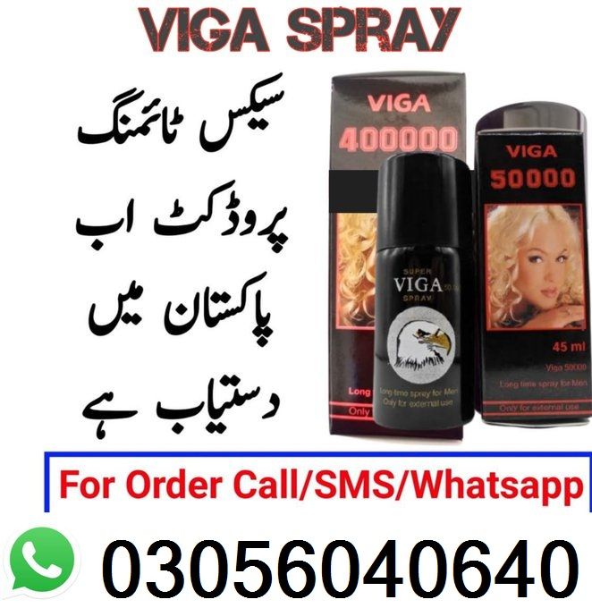 Viga 150000 Delay Spray Price in Multān - 03056040640