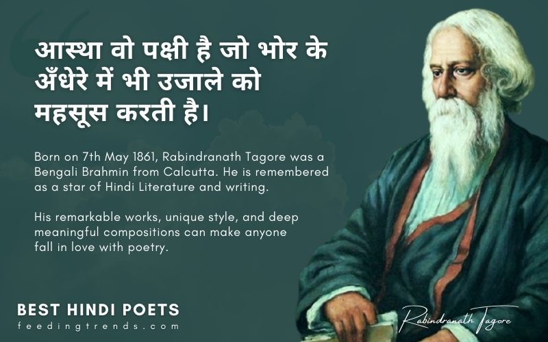 Famous Poets Of Hindi And Their Poems Sitedoct Org