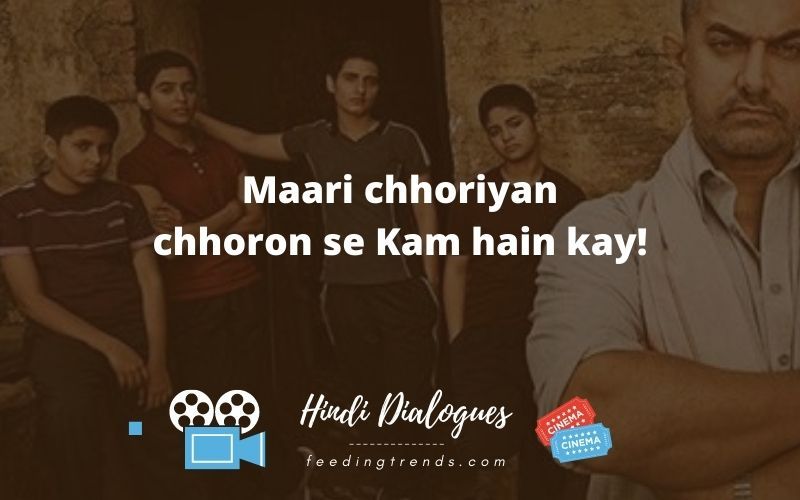 60 Famous Film Dialogues In Hindi From Bollywood Movies