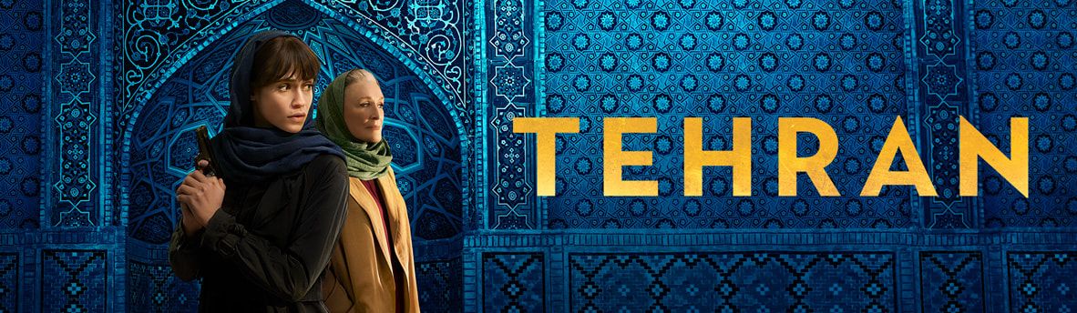 tehran tv series season 3 release date