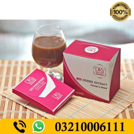 Bio Herbs Coffee Price in Pakistan