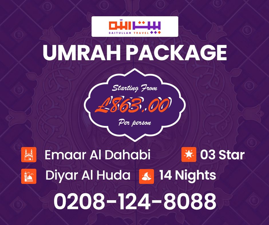 Umrah Packages