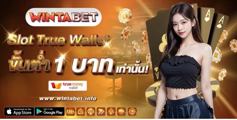 wintabet