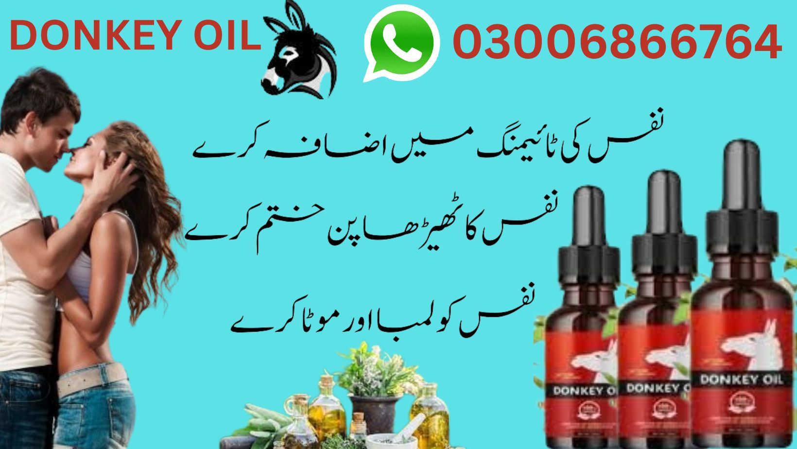 https://www.mytelemart.com/
