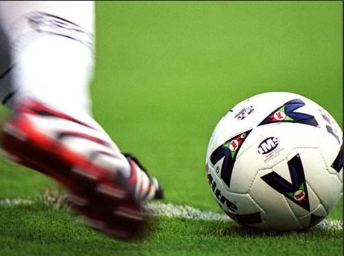  The exhilarating rush of the game, the roar of the crowd, and the thrill of a goal – it’s an experience that transcends boundaries and cultures