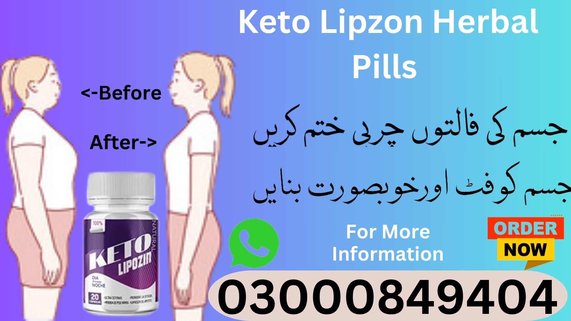 Keto Lipozin Herbal Weight Loss Capsules in Pakistan, 
