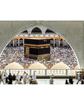 Umrah 2023