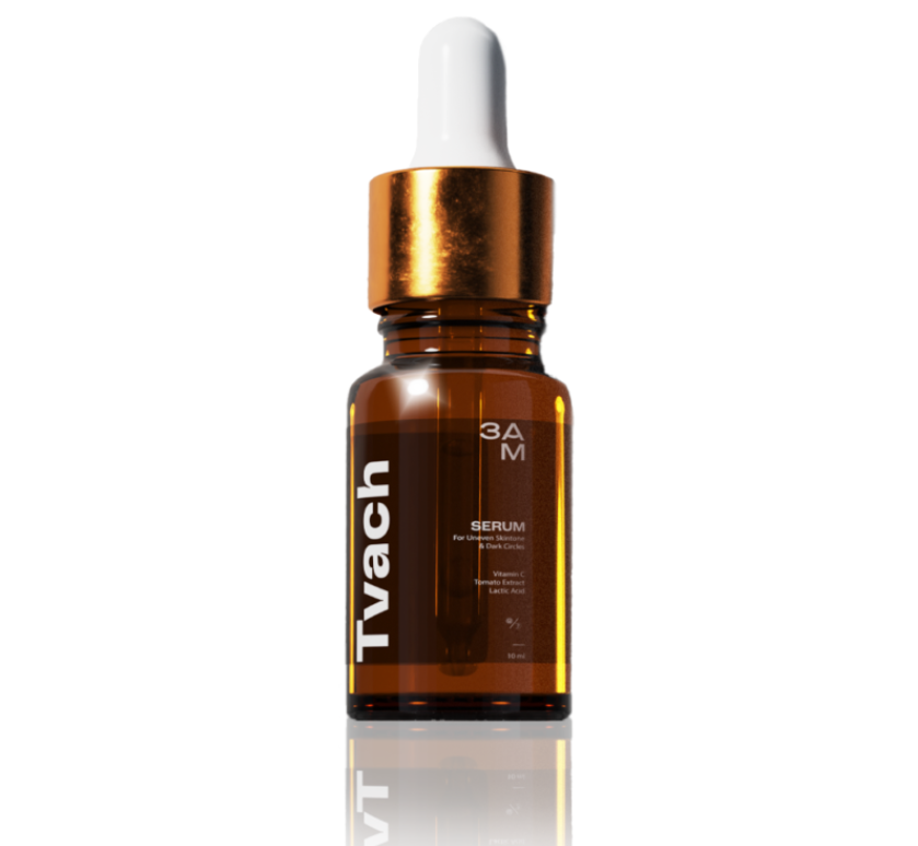 Vitamin_C_Serum