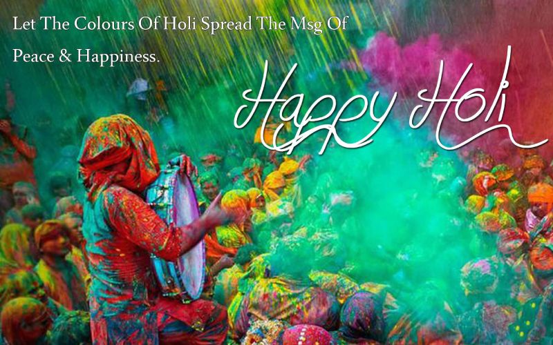 Inspirational Holi Quotes