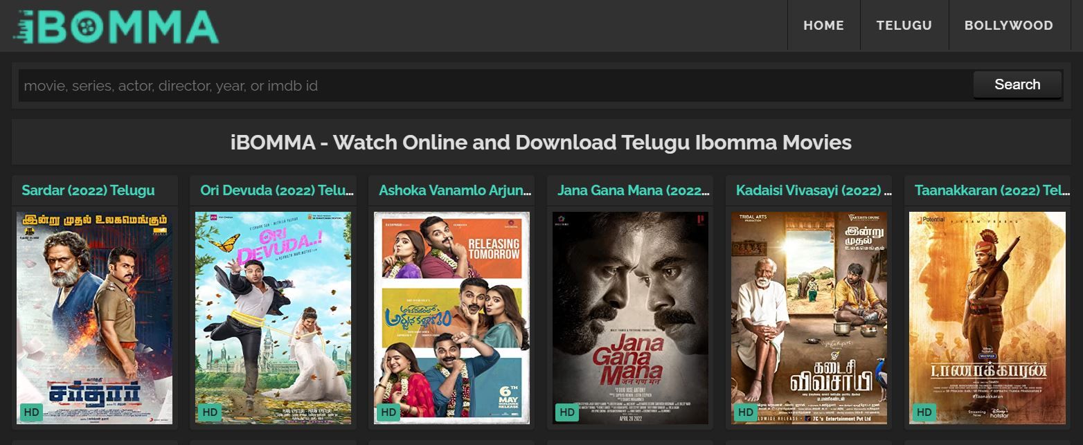 Ibomma Watch Telugu Online Movies at Ibomma