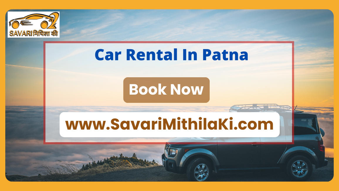 cap in patna