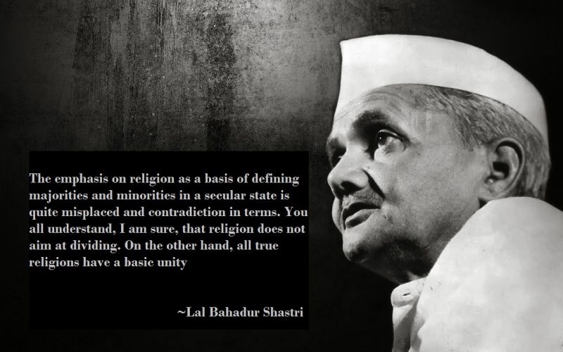 Lal Bahadur Shastri Quotes