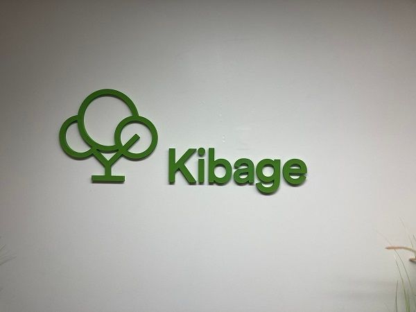 Elevate Your Business Image With Stunning Lobby Signs