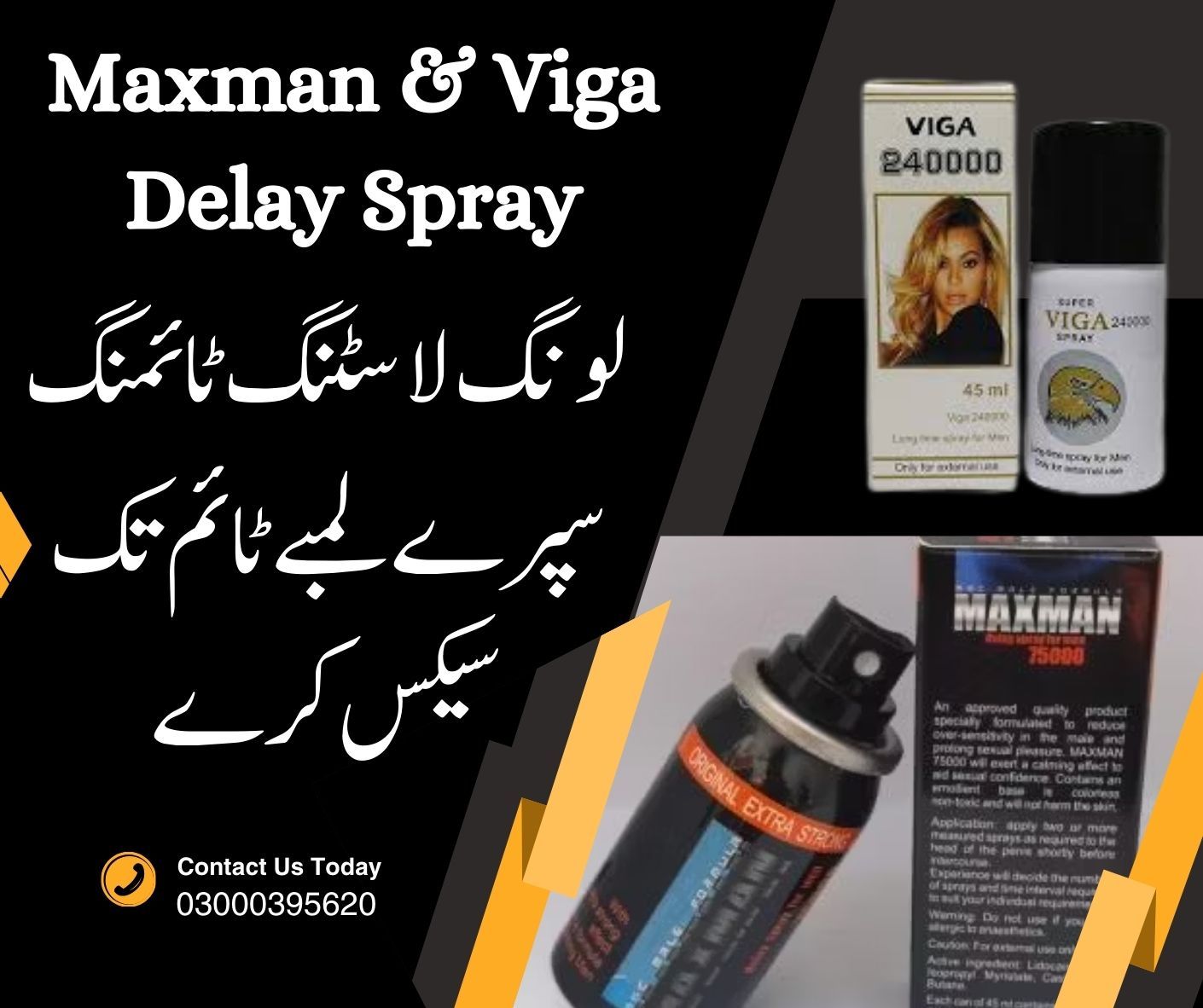 Viga 24000 (45Ml) In Lahore - 03000395620