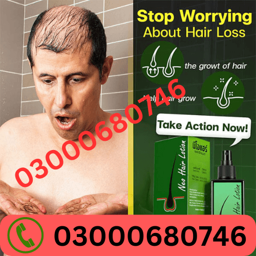 Neo Hair Lotion PRICe in pakistan 03000680746
