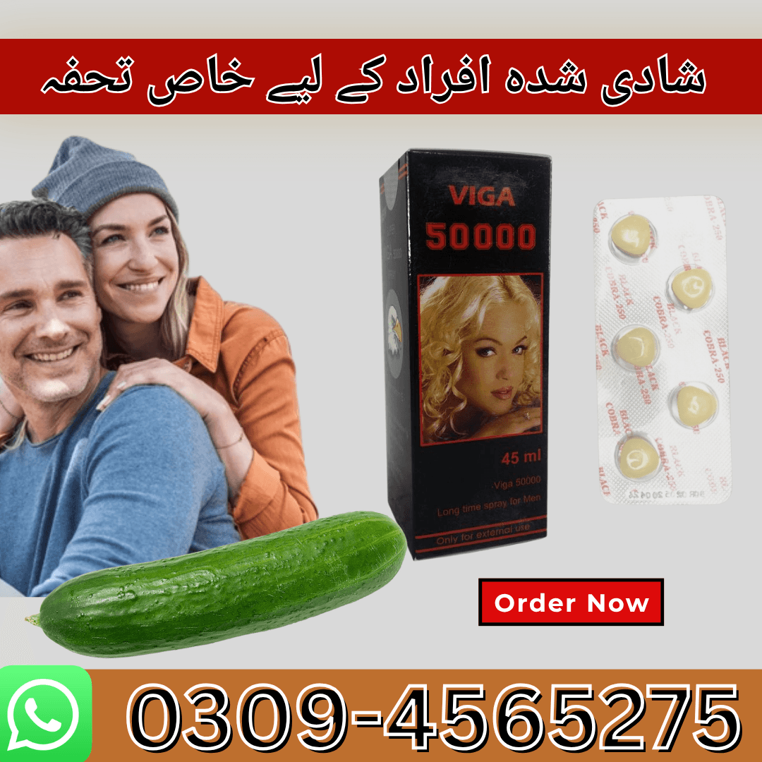 Herbal Spray In Pakistan | Herbal Perfume Price In Pakistan0309*Herbal Spray In Pakistan | Herbal Perf