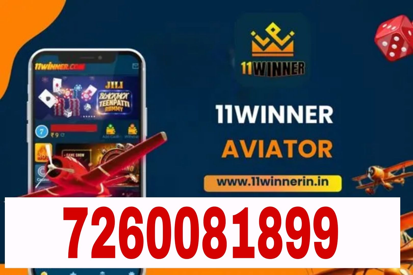 11 Winner Customer Care Number 6202512132 // 7260081899