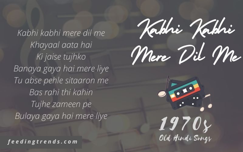 40 1970's Old Hindi Songs List That Should Be A Part Of Your Playlist