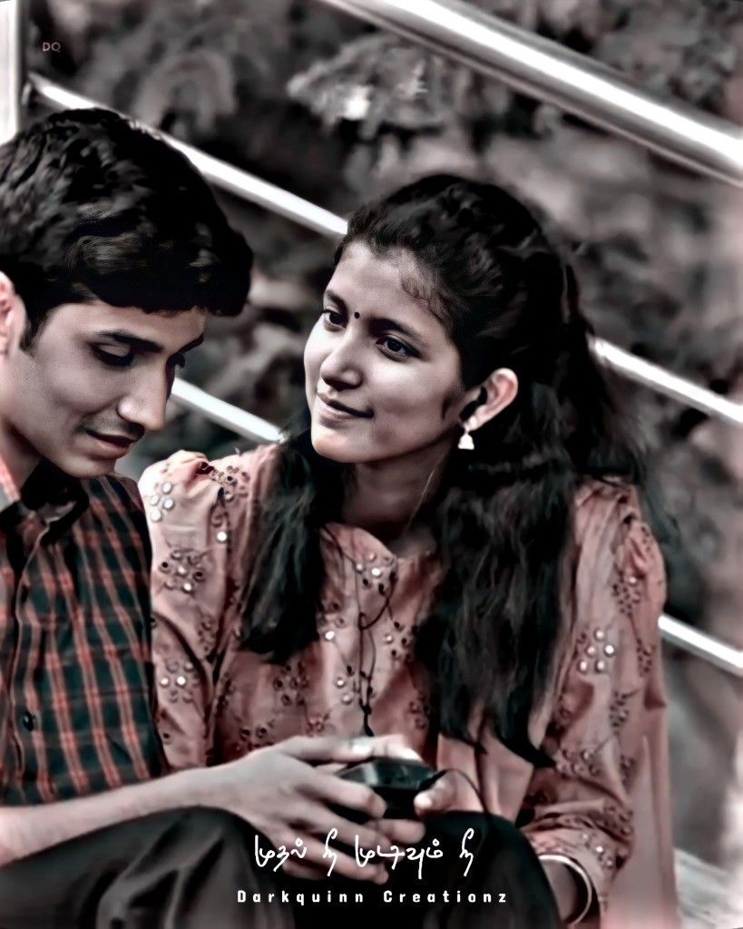 School Diaries
part-1