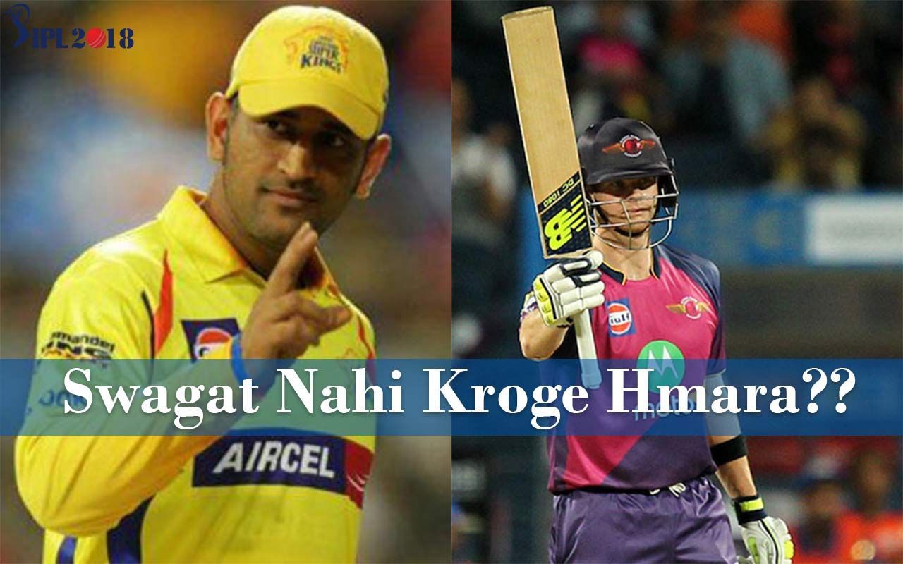 CSK Is Fortunate For Reserving MS Dhoni As Their Captain For The 11th Season