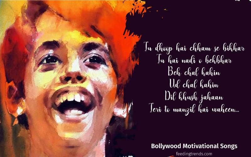 55 Hindi Motivational Songs to Give You the Josh!