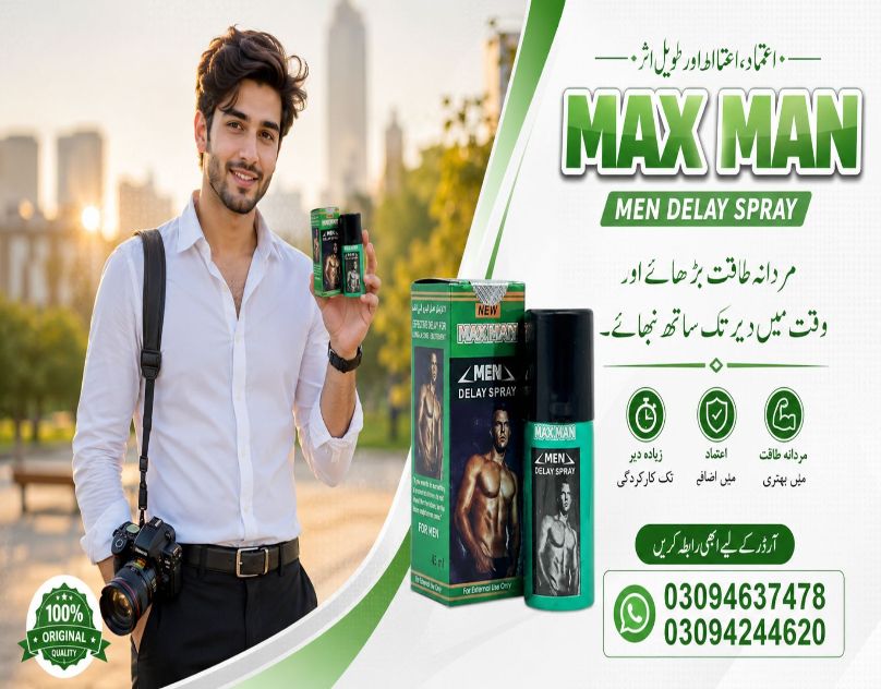 Maxman Men Spray — Trending Launch Flyer (Pakistan)
