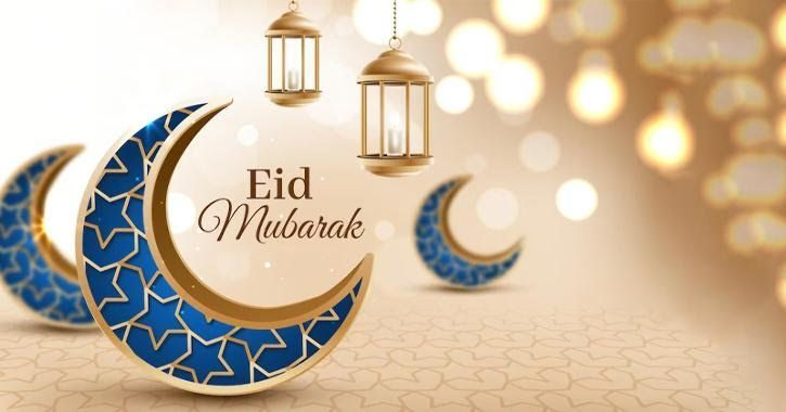 Happy Eid Ul Fitr 2023 | Eid Mubarak Wishes, Message, Quotes