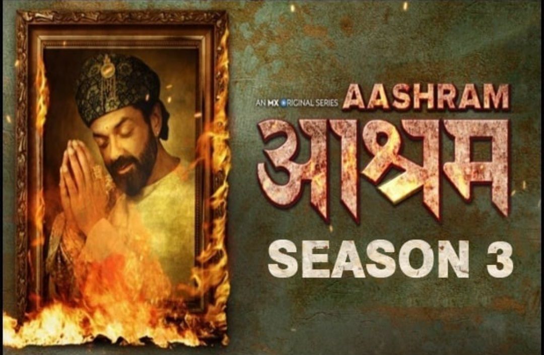Review Of Aashram Season 3