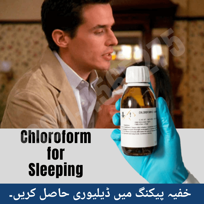 Chloroform Behoshi Spray in Peshawar !0309-4565275