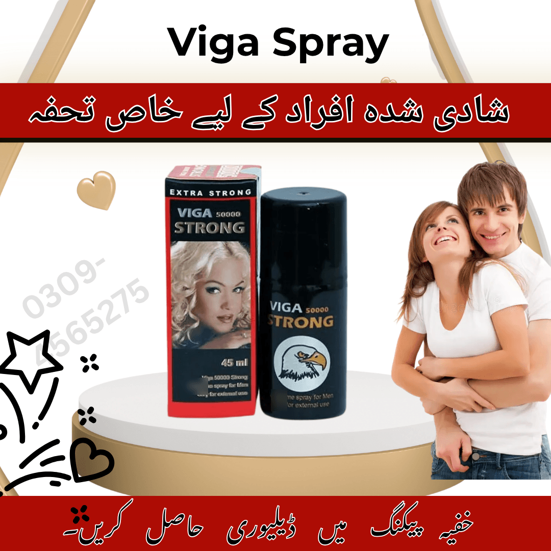 Viga spray Price in Faisalabad #0309-4565275