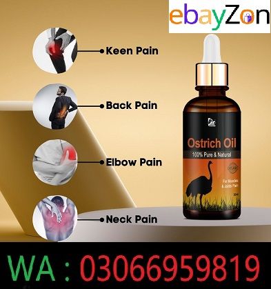 Ostrich Oil In Pakistan\ Where To Buy Ebayzon.pk  03066959819