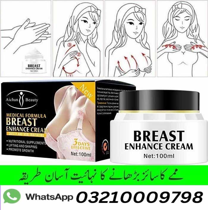 Best Breast Enlargement Cream Price In Pakistan | 03210009798