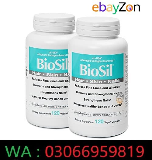BioSil Collagen Skin Supplement In Pakistan ( 03066959819 )ebayzon.pk