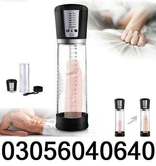 Automatic Electric Penis Pump in Multān - 03056040640