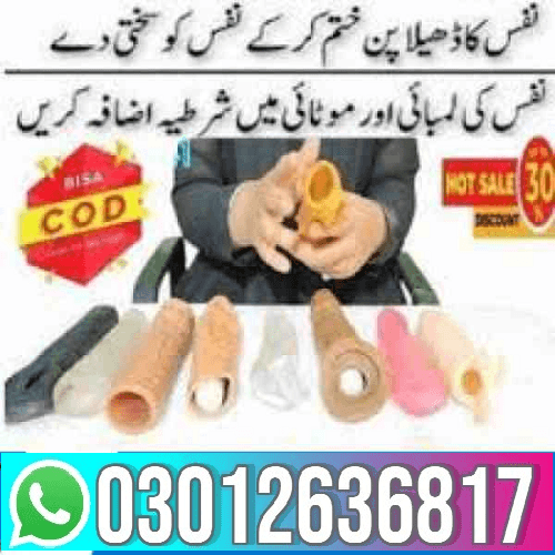 Silicone condom in Multan