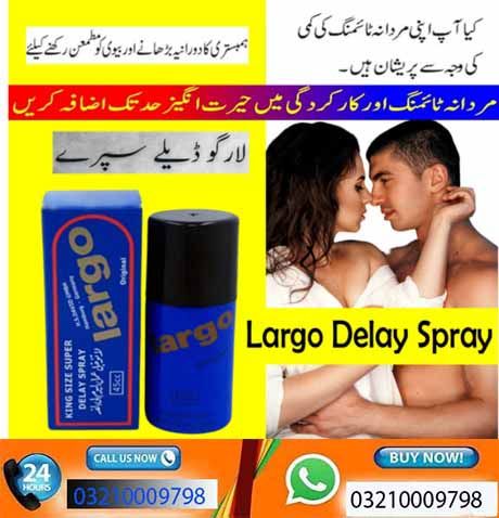 Largo Spray In Pakistan | 03210009798