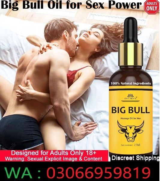 Big Bull Oil In Pakistan ( 03066959819 ) Available Stock ebayzon.pk