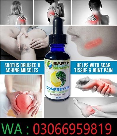 Organic Comfrey Oil In Pakistan ( 03066959819 ) Available stock