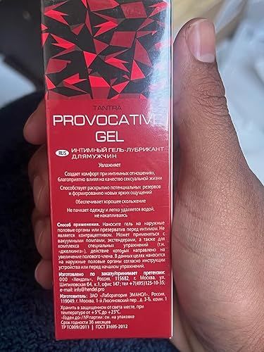 Super Viga 400000 Spray In Sukkur  03001680155