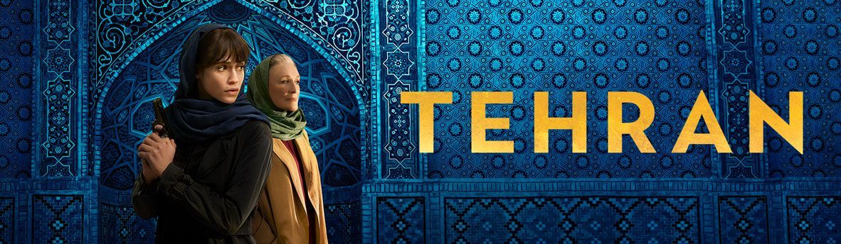 Tehran Season 3: Release Date Confirmed
