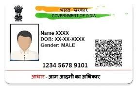 My Aadhaar: Your Complete Guide to India’s Digital Identity Portal