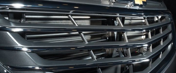 Active Grille Shutter Market Forecast 2027: Trends & Competition