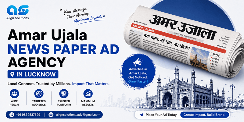 Amar Ujala Newspaper Ad Agency for Local Business