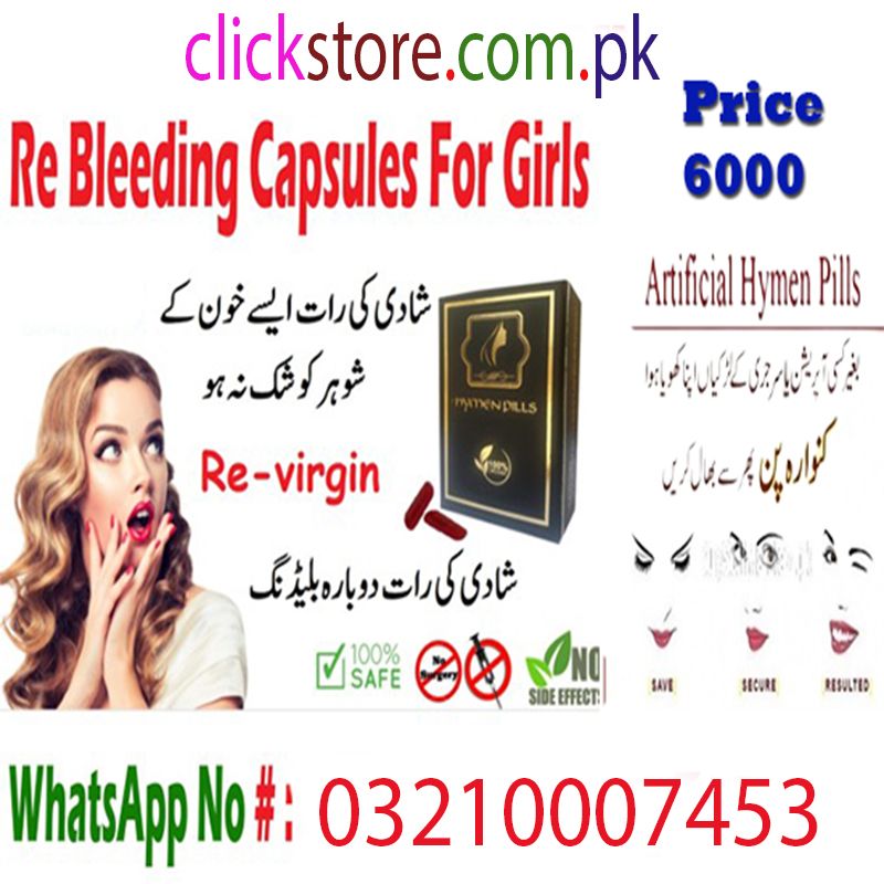 Artificial Hymen Pills In in Gujrat - 03210007453