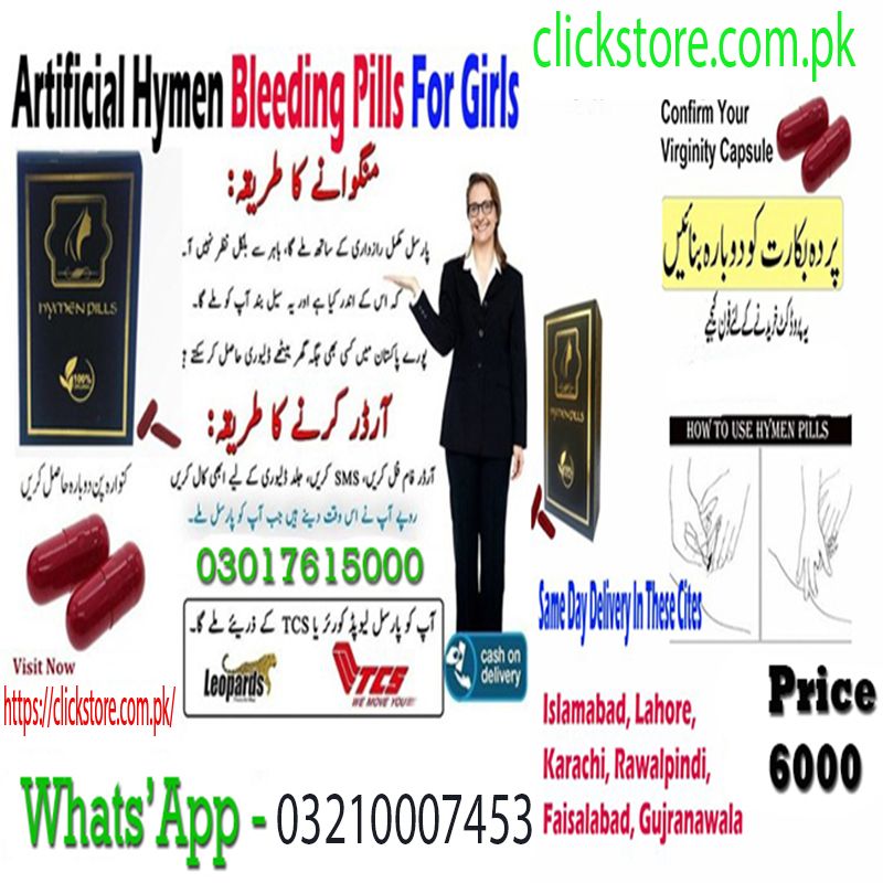 Artificial Hymen Pills In in Chakwal - 03210007453