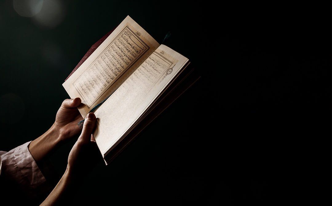 Benefits of Learning the Quran From Arabic Tutors 