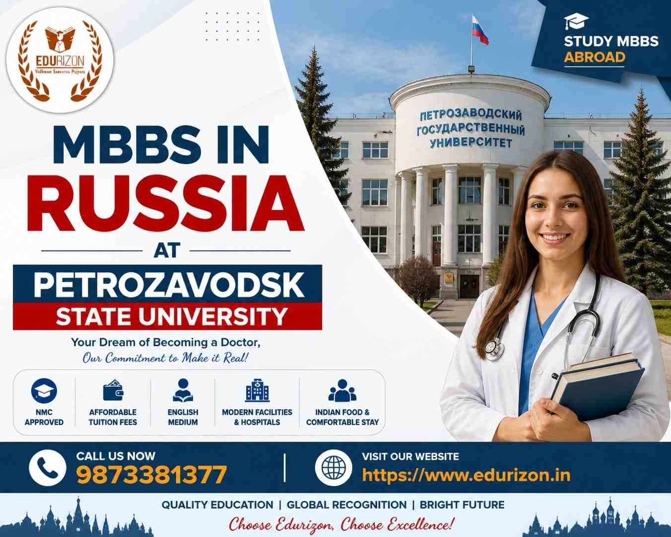 MBBS in Russia at Petrozavodsk State University