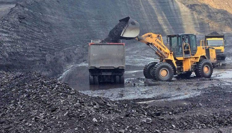 Coal Trading Market Report Covers Future 2022 to 2030
